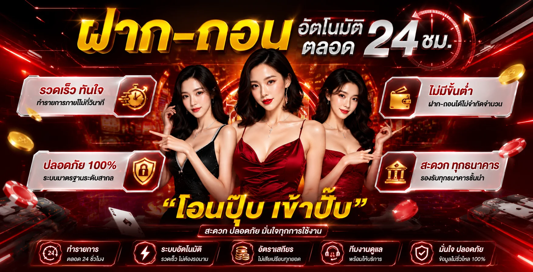 สล็อตออนไลน์ JAOSUA68 เจ้าสัว68 รวมค่ายสล็อตชั้นนำ